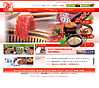 焼肉･本格肉料理 釜山